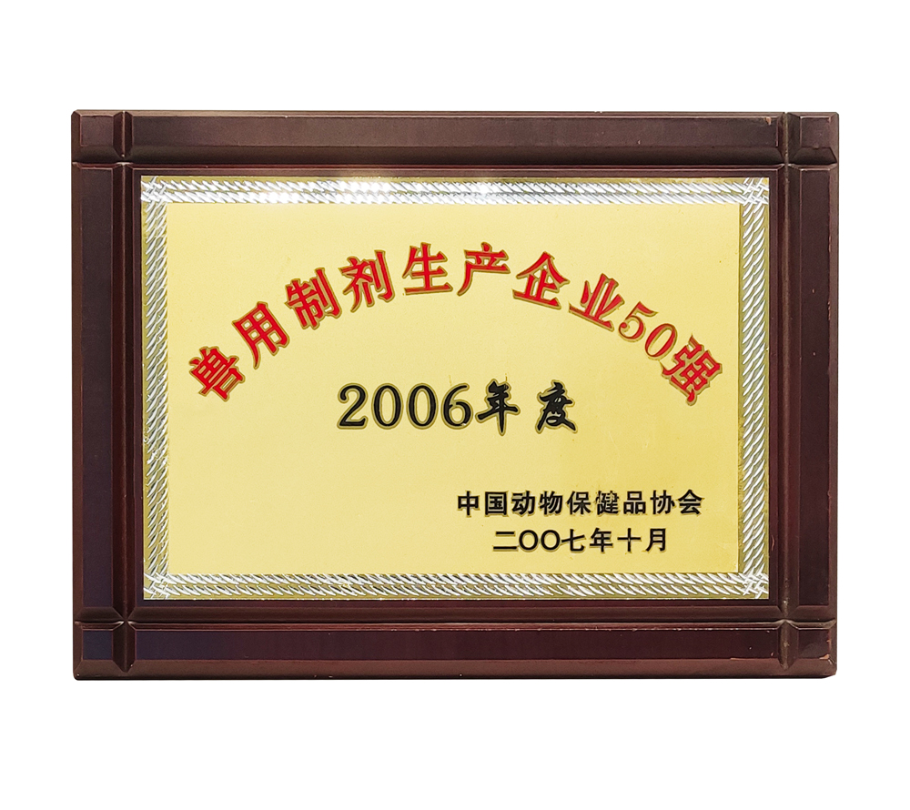 50ǿ1000.jpg