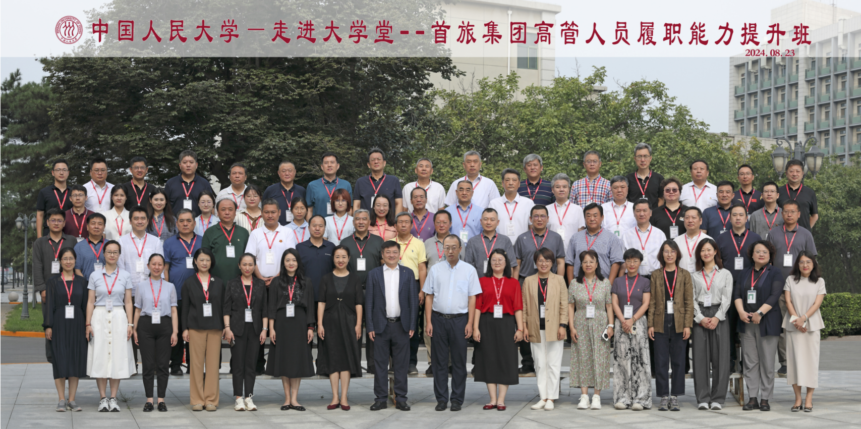 欧博ABG·[中国]官方网站