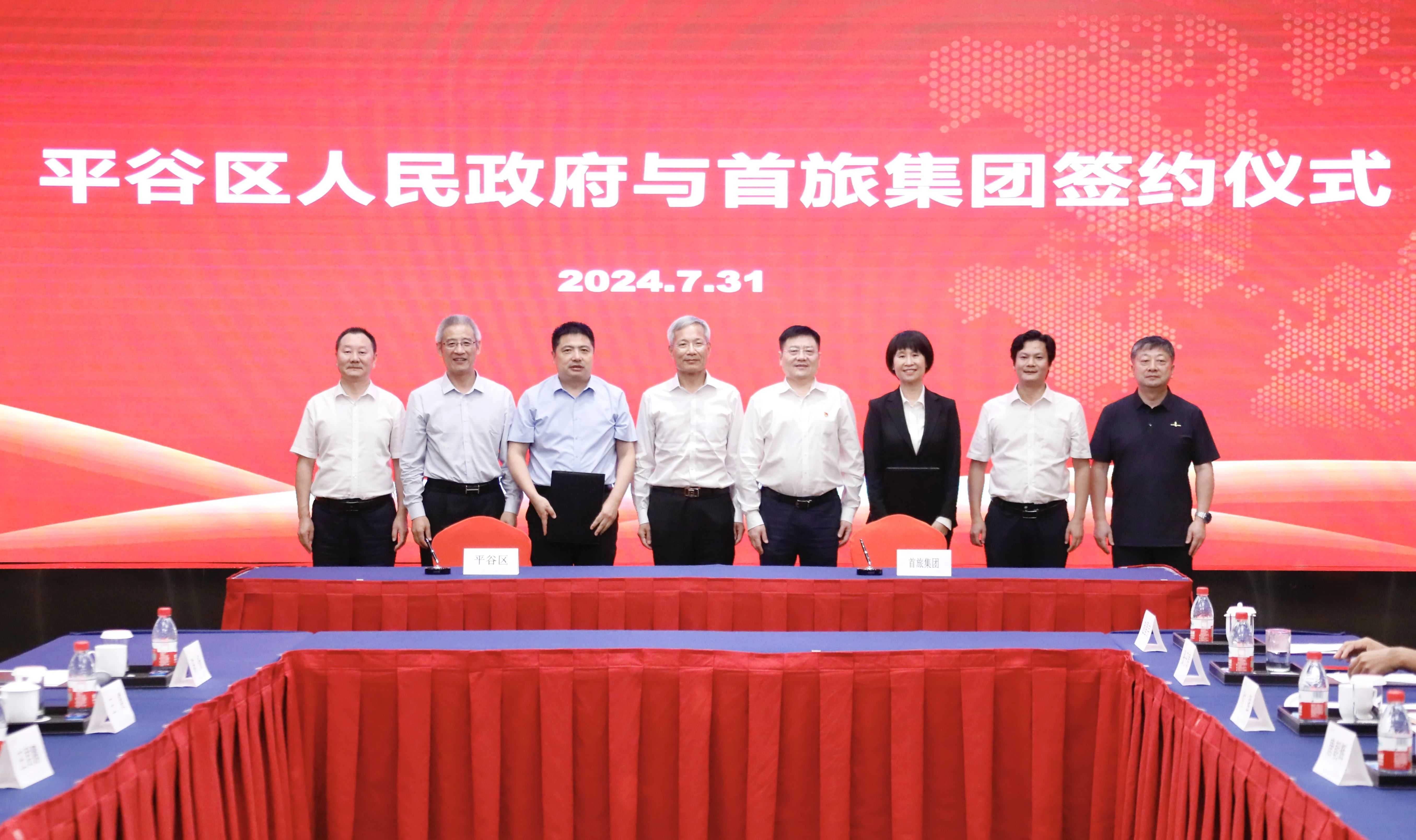 欧博ABG·[中国]官方网站