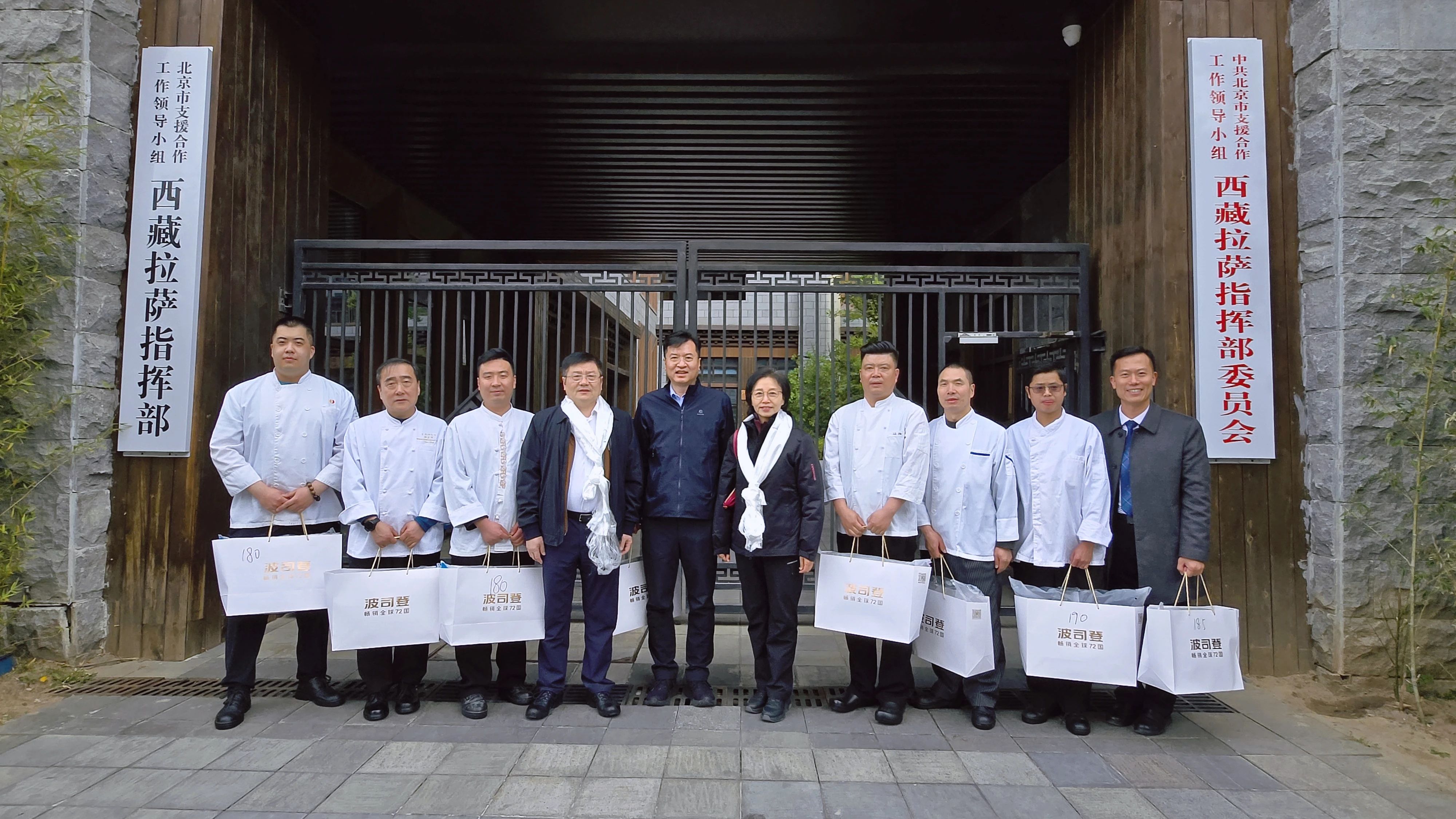 欧博ABG·[中国]官方网站