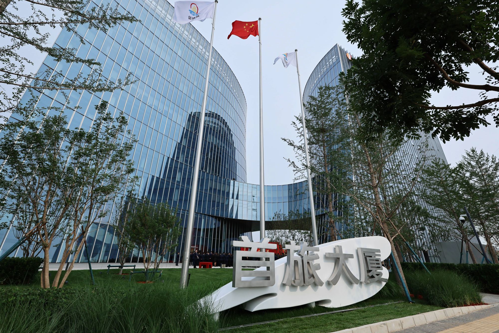 欧博ABG·[中国]官方网站