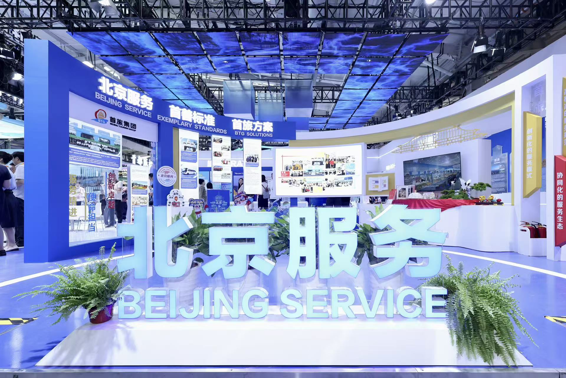 欧博ABG·[中国]官方网站