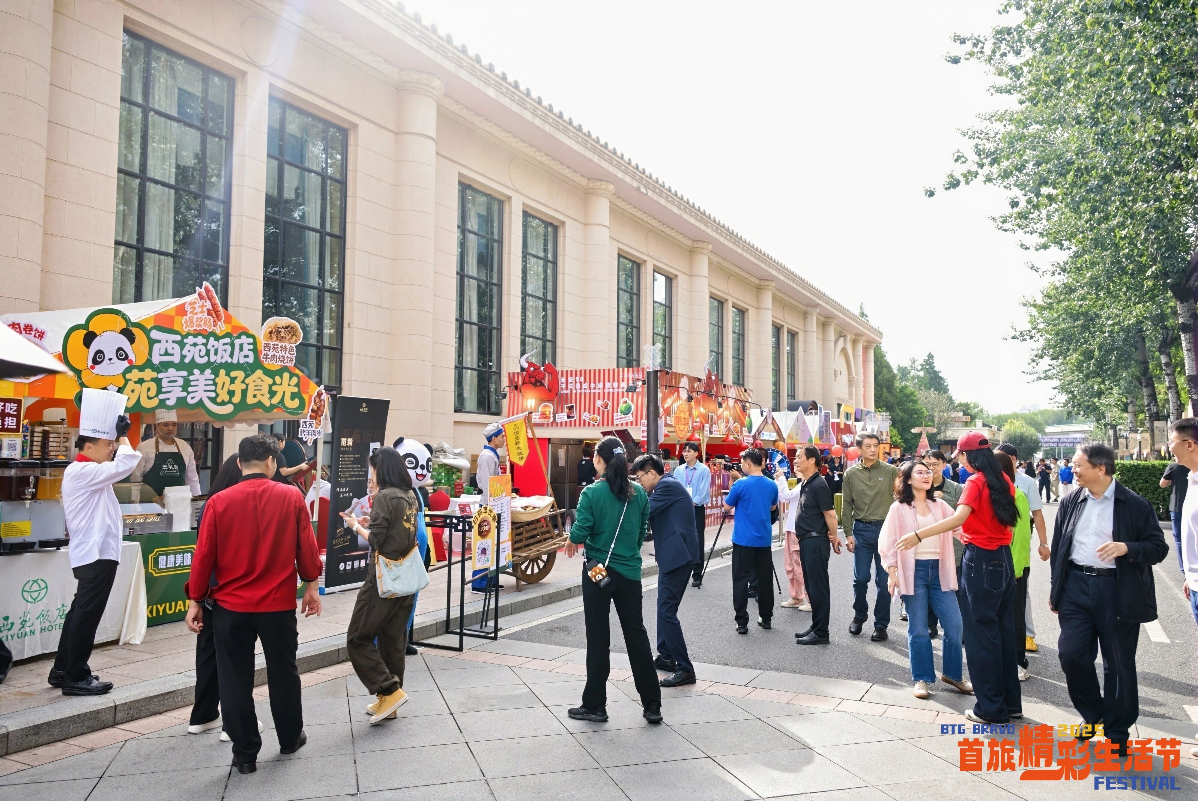 欧博ABG·[中国]官方网站