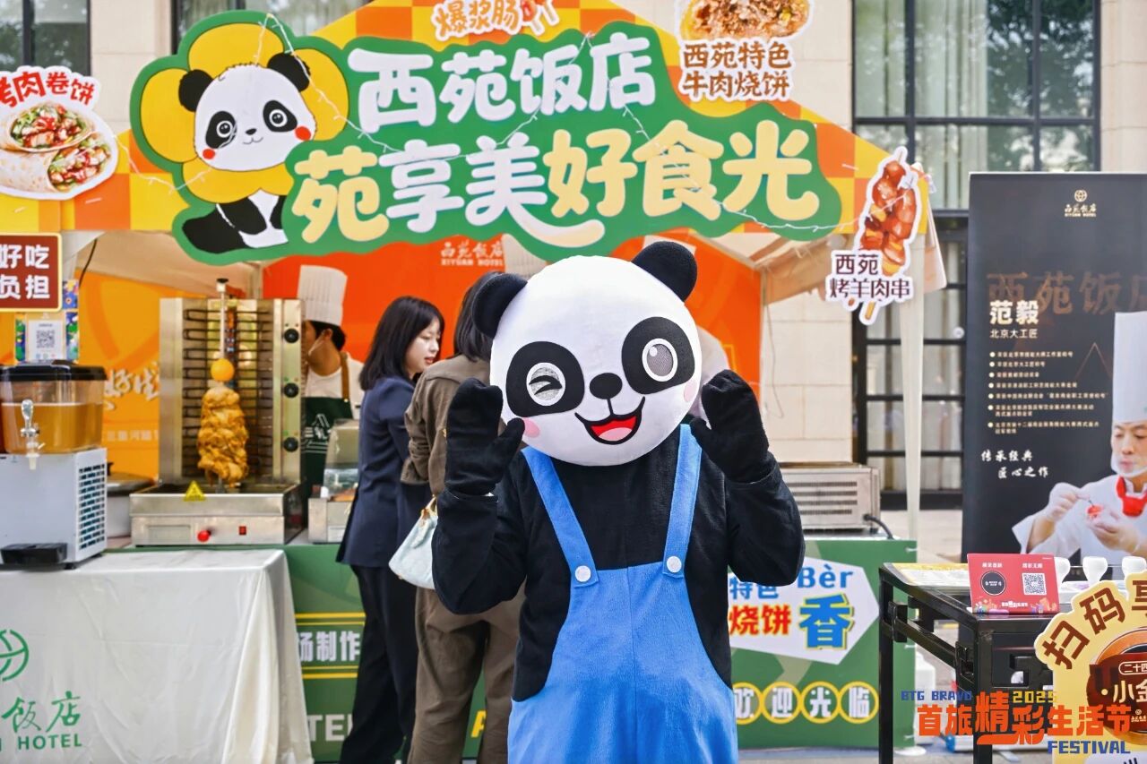 欧博ABG·[中国]官方网站