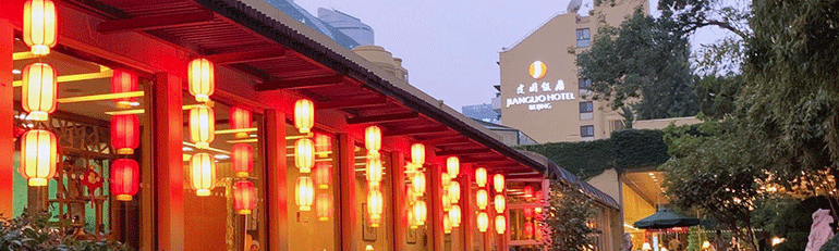 欧博ABG·[中国]官方网站