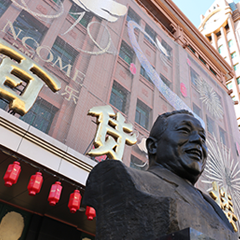 欧博ABG·[中国]官方网站