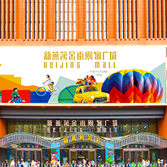 欧博ABG·[中国]官方网站