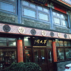 欧博ABG·[中国]官方网站