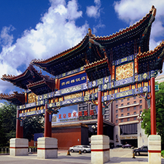 欧博ABG·[中国]官方网站