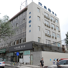 欧博ABG·[中国]官方网站