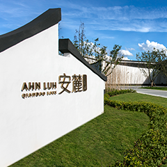 欧博ABG·[中国]官方网站