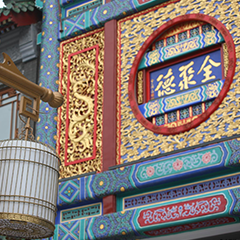 欧博ABG·[中国]官方网站