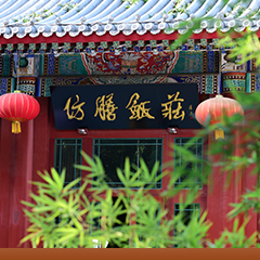 欧博ABG·[中国]官方网站