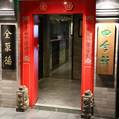 欧博ABG·[中国]官方网站