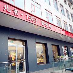 欧博ABG·[中国]官方网站