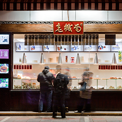 欧博ABG·[中国]官方网站