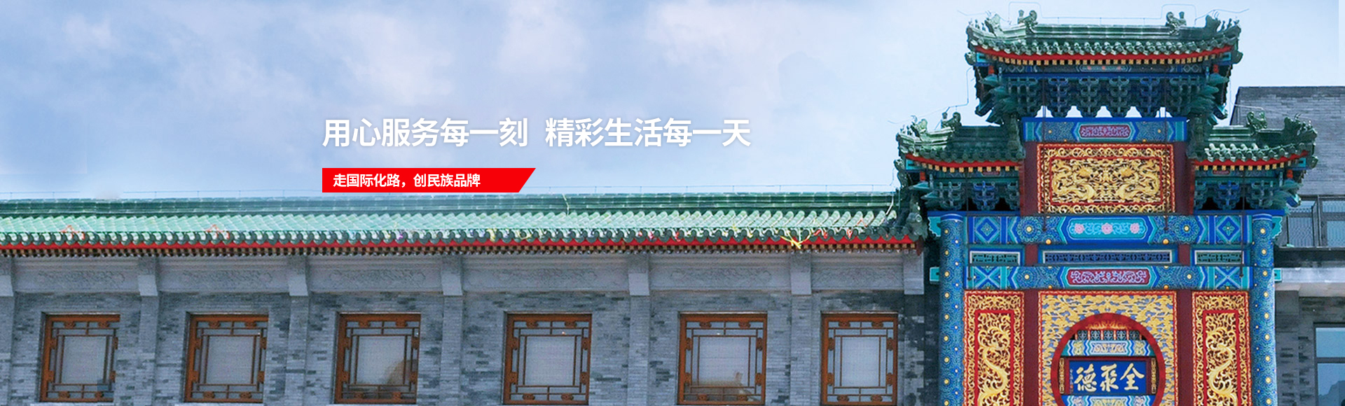 欧博ABG·[中国]官方网站