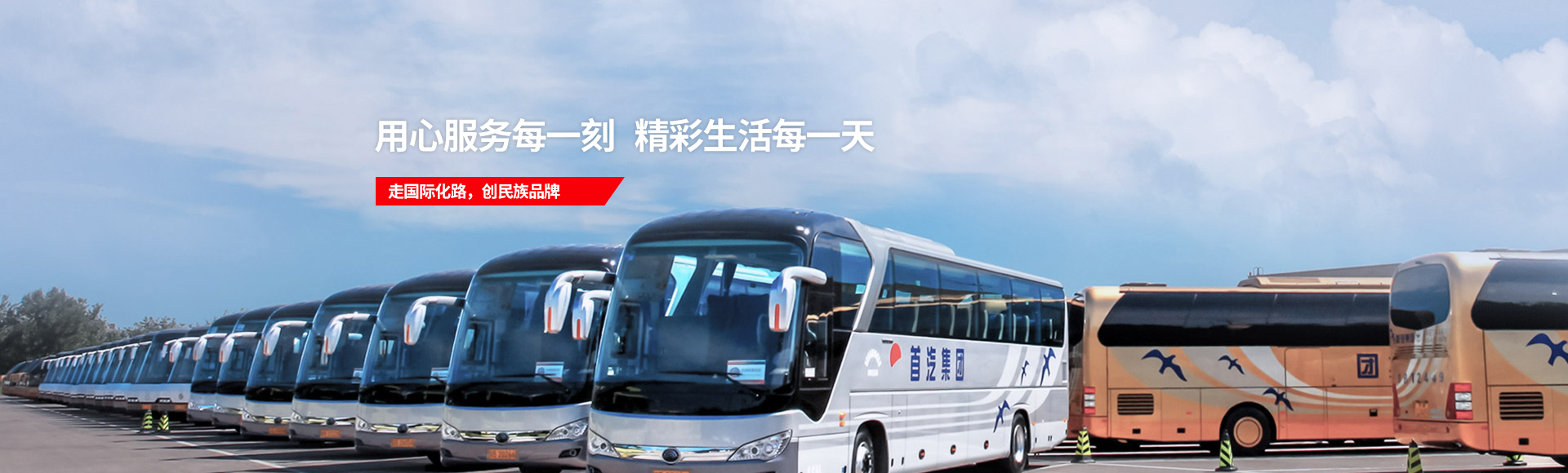 欧博ABG·[中国]官方网站