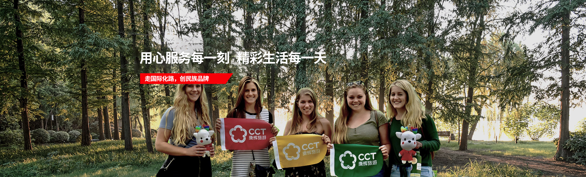 欧博ABG·[中国]官方网站