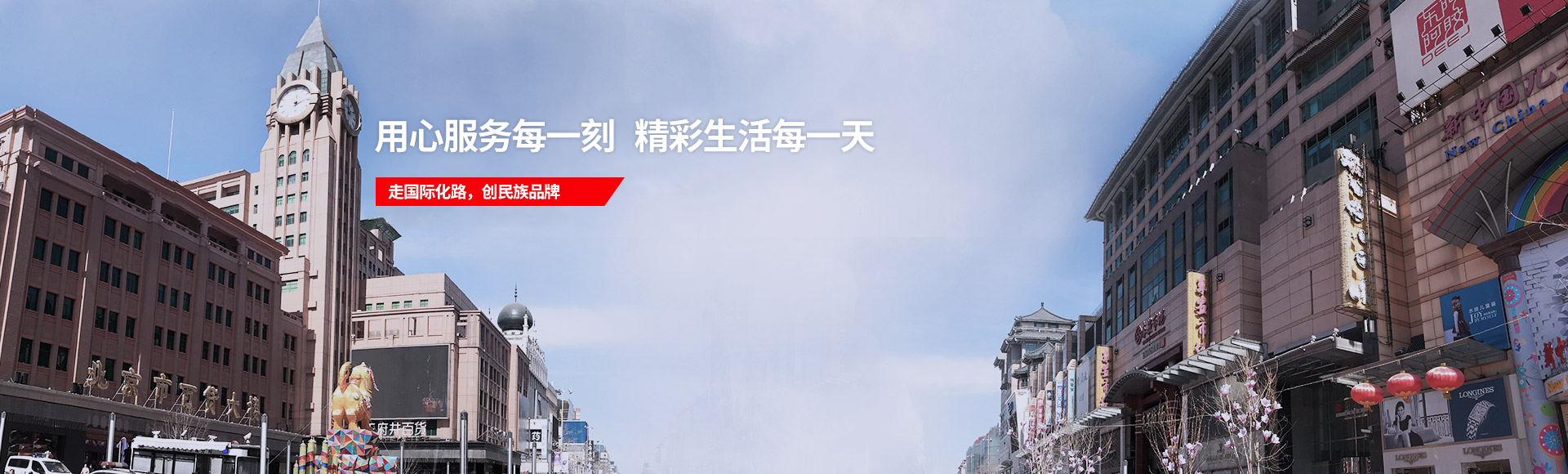 欧博ABG·[中国]官方网站