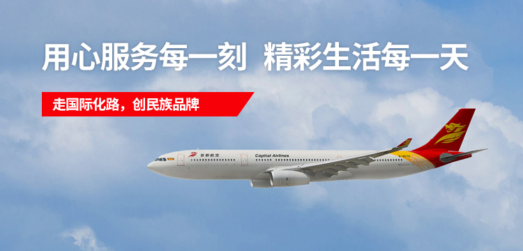 欧博ABG·[中国]官方网站