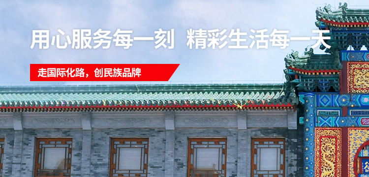 欧博ABG·[中国]官方网站