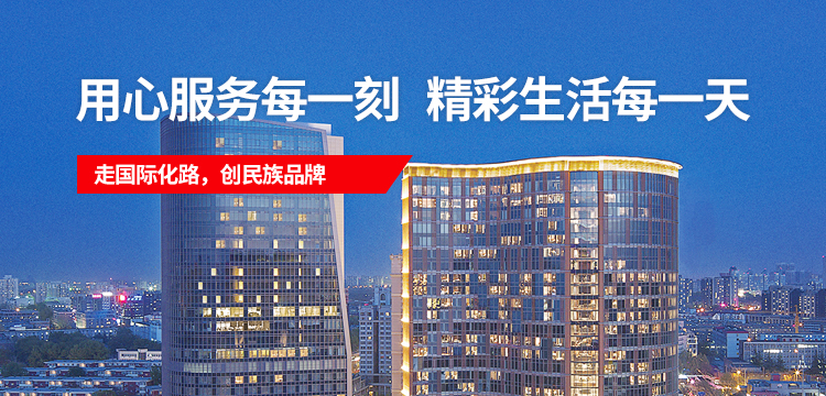 欧博ABG·[中国]官方网站