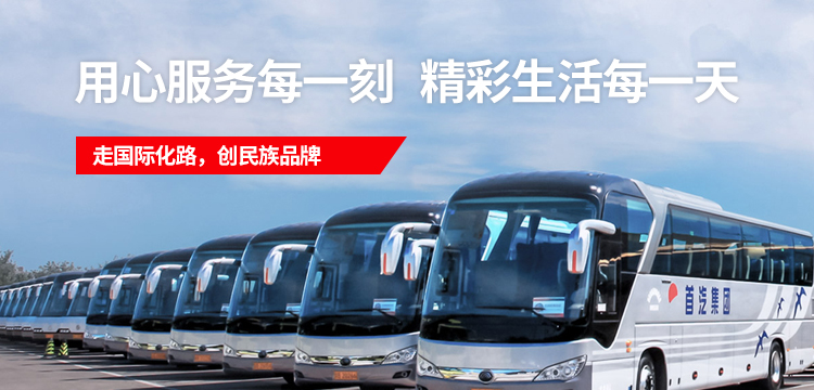 欧博ABG·[中国]官方网站