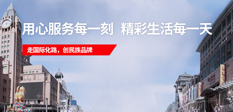 欧博ABG·[中国]官方网站