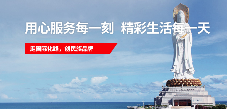 欧博ABG·[中国]官方网站