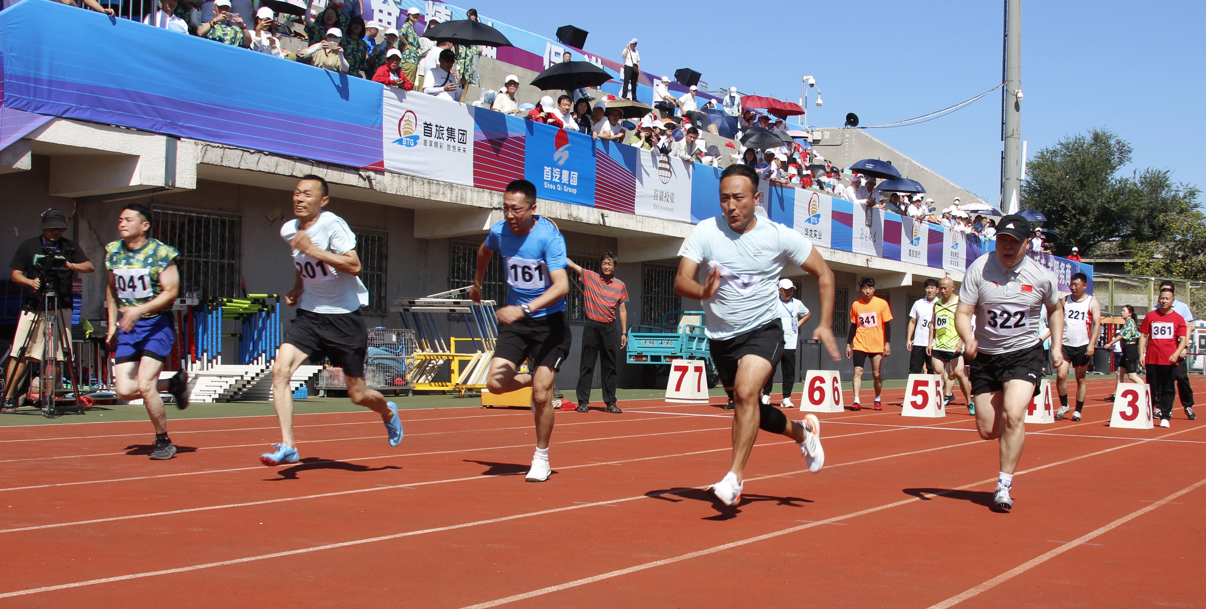 欧博ABG·[中国]官方网站