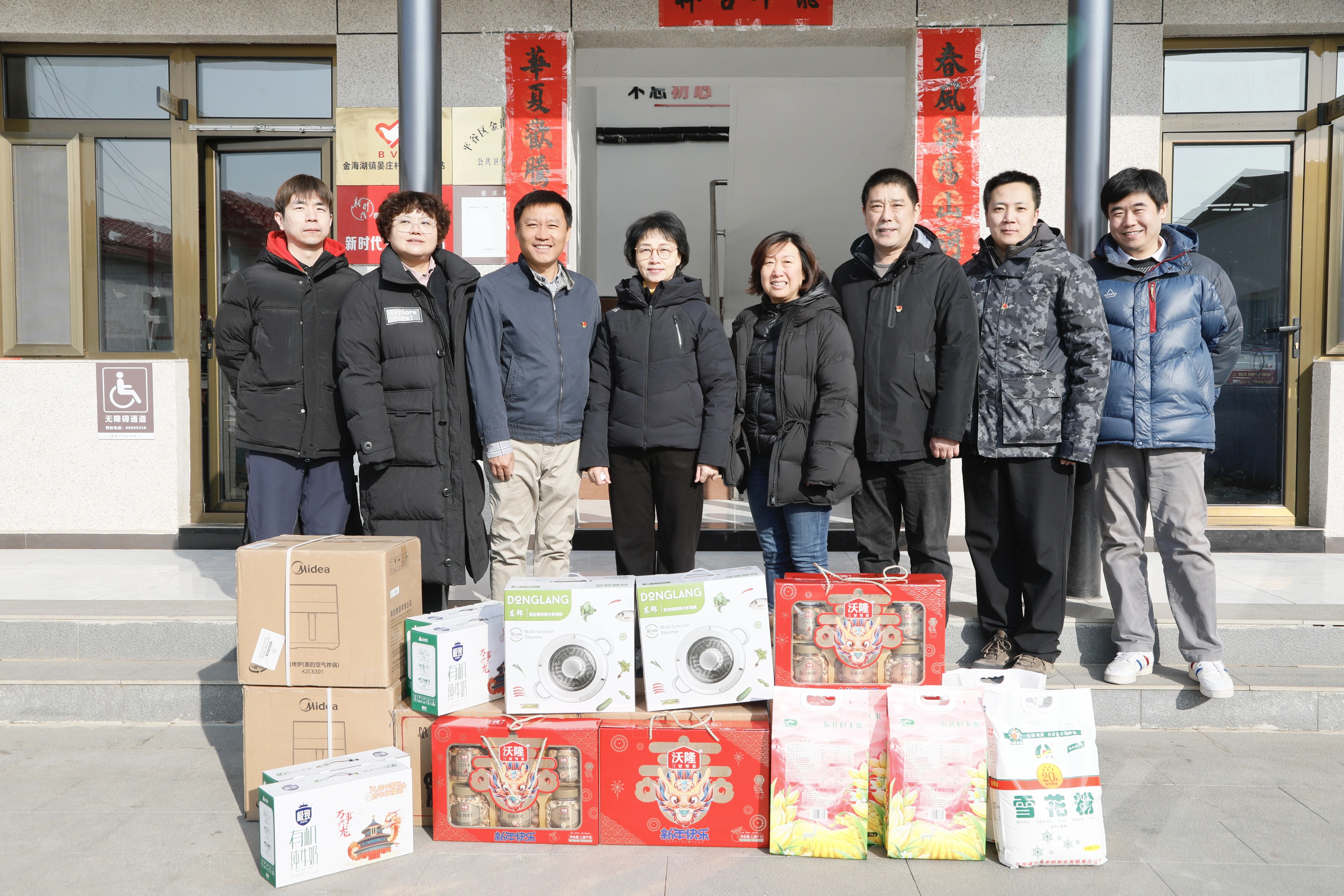 欧博ABG·[中国]官方网站