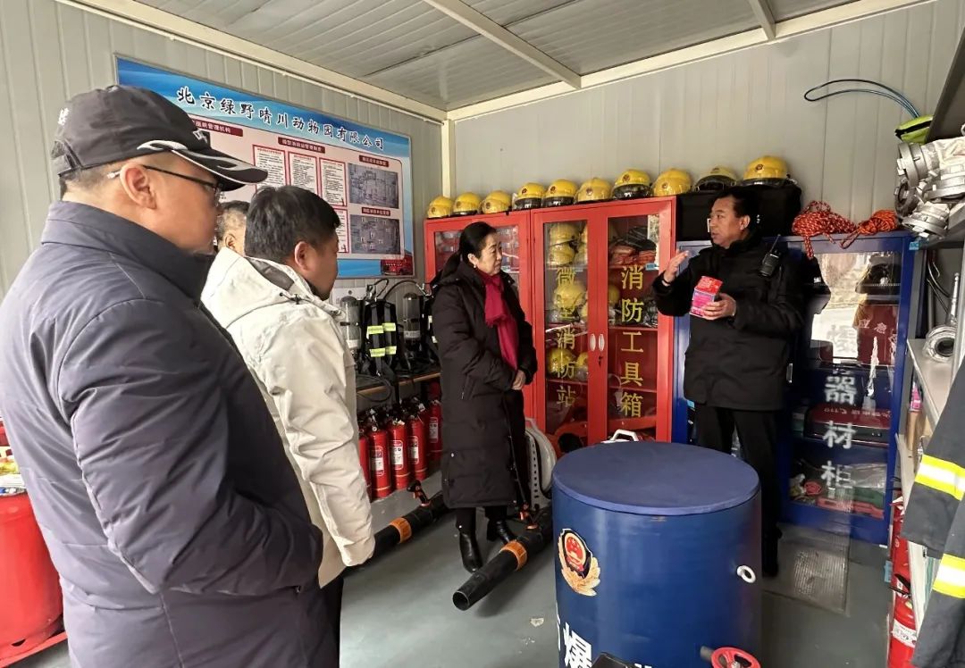 欧博ABG·[中国]官方网站