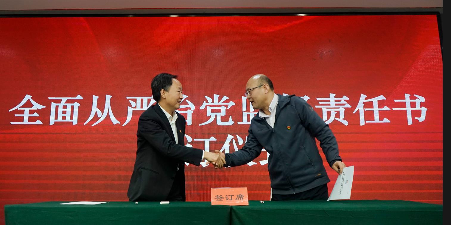 欧博ABG·[中国]官方网站