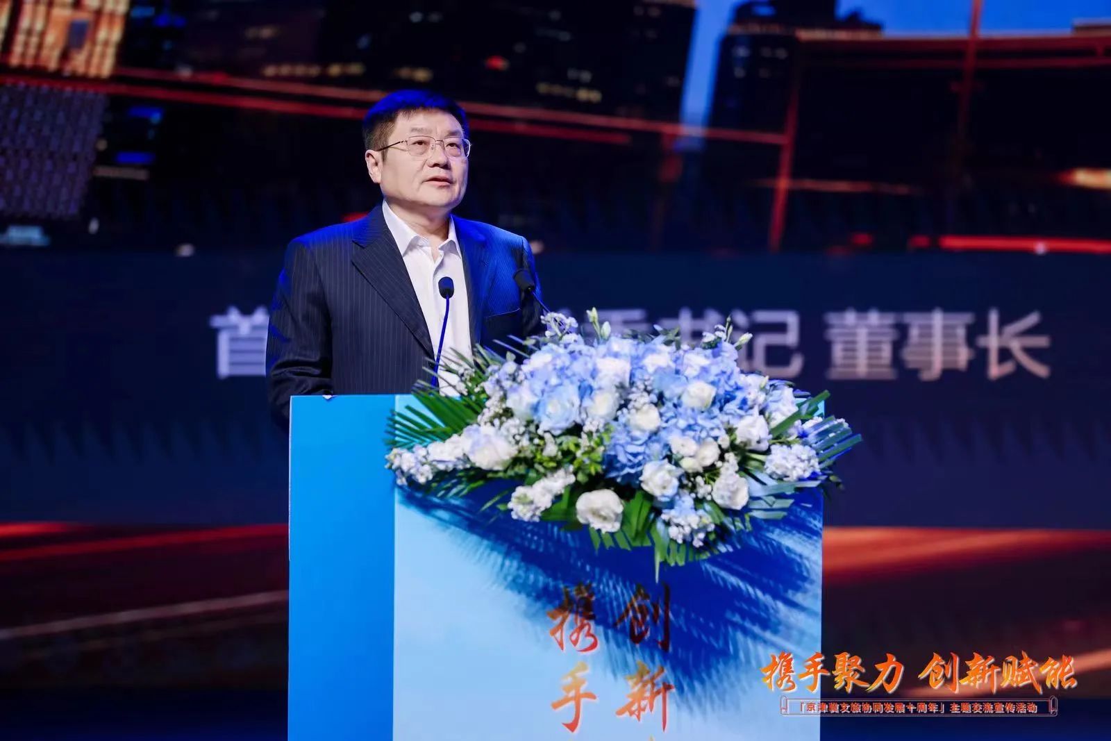 欧博ABG·[中国]官方网站