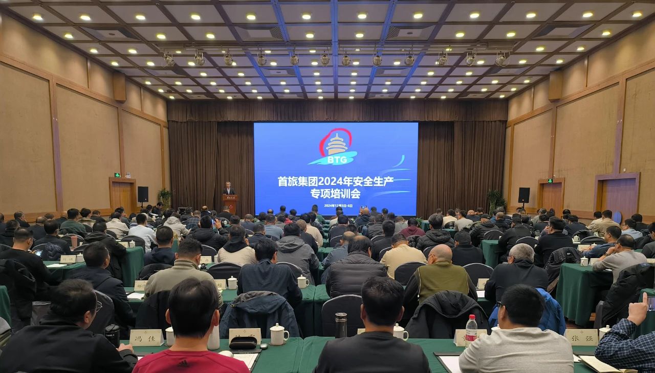 欧博ABG·[中国]官方网站